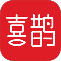 喜鹊面试手机版