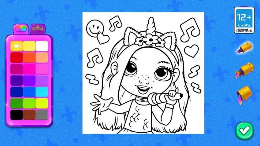 时尚美妆达人游戏v1.0.0 2
