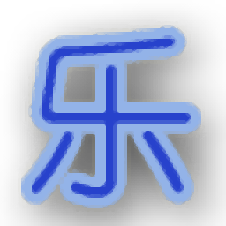 乐乐定时关机锁屏软件