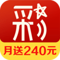 全民彩