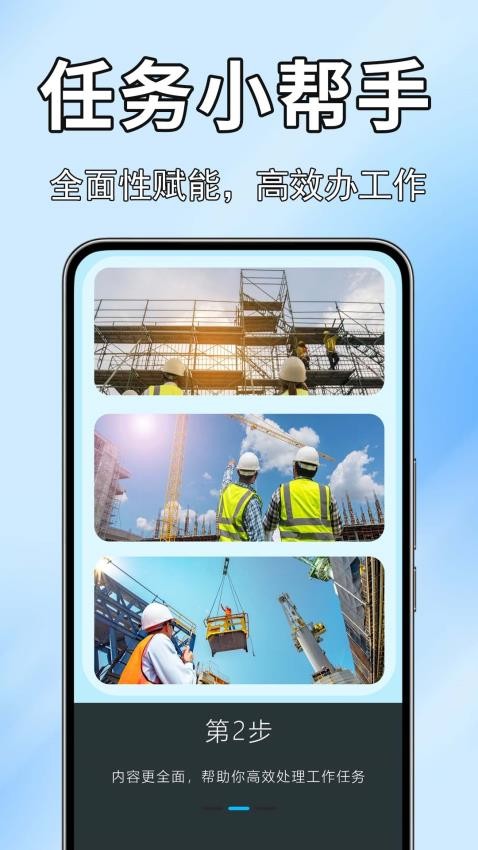 高清实况全能相机手机版v1.0.0.5 2