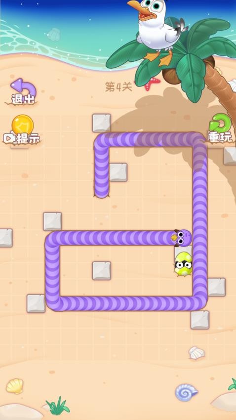 贪吃的虫虫游戏v2025.04.25 1