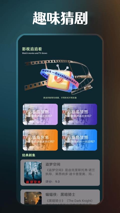 皮皮影视播放器免费版v1.0.0 2