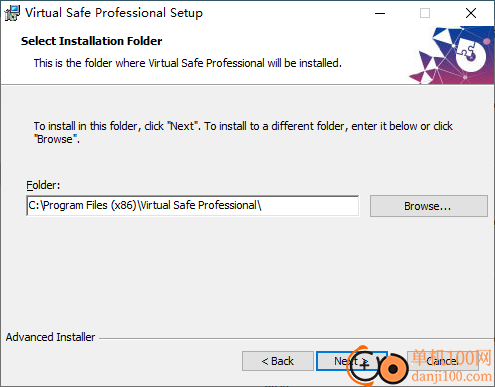 Virtual Safe Professional(文件加密工具)