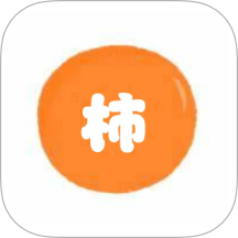 小柿子视频免费版 v0.0.16