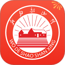 我的韶山行官网版