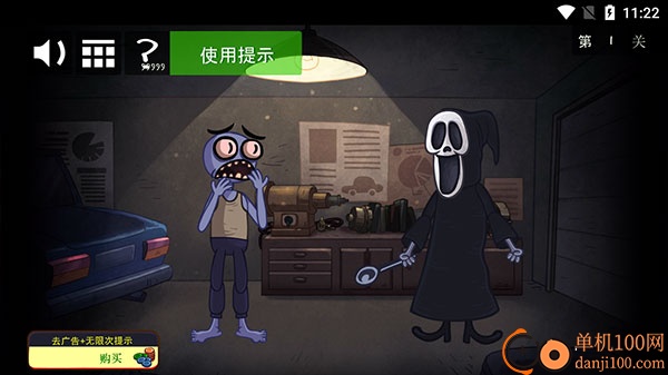 巨魔怪談游戲