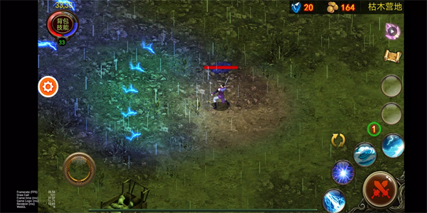 乌鸦之霜手游v1.2.10(5)