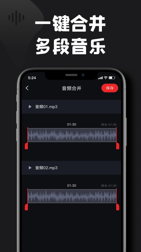 kgm轉換mp3格式工廠v1.4 4