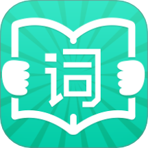 词根词缀字典记忆最新版 v1.1
