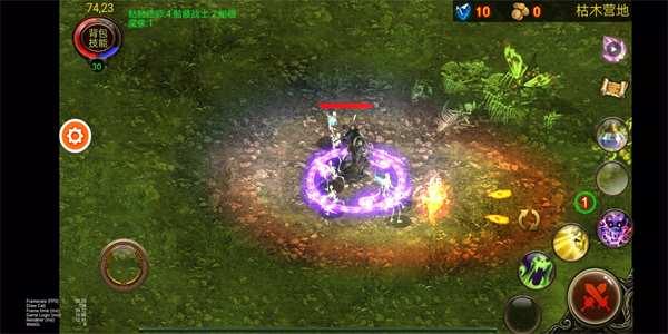 乌鸦之霜手游v1.2.10(3)