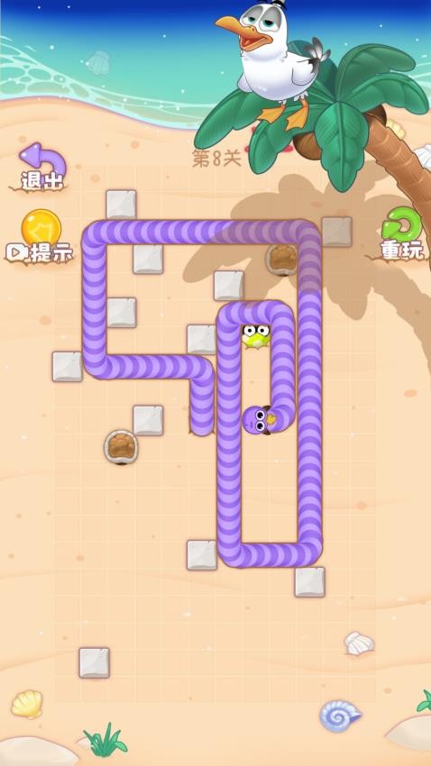 贪吃的虫虫游戏v2025.04.25 2