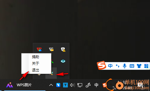 小風車動態(tài)壁紙軟件