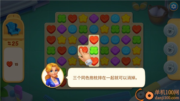 麦琪顿庄园官方版(奇妙庄园)