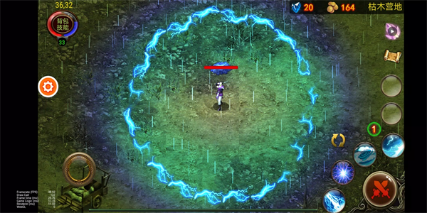 乌鸦之霜手游v1.2.10(1)