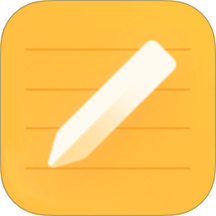 Yo信记事免费版 v1.1