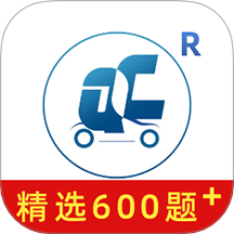 全成駕考安卓版 v2.7.0