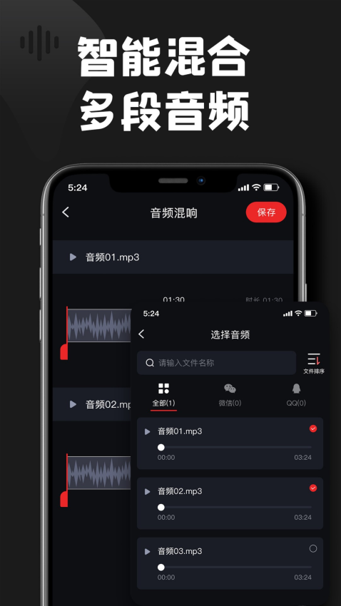 kgm轉換mp3格式工廠v1.4 5