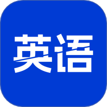 英语单词斩官网版 v1.1