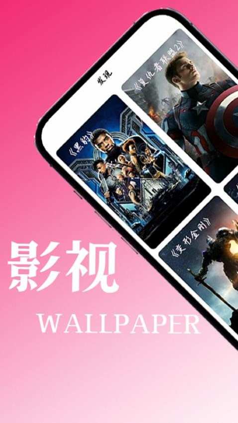 小柿子视频免费版