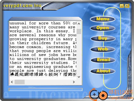 VeryPDF PDF2TXT(PDF转换TXT)