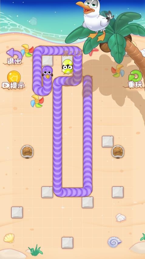 贪吃的虫虫游戏v2025.04.25 4