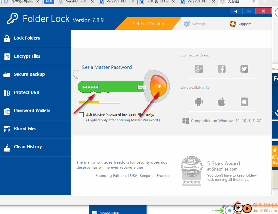 Folder Lock(文件加密软件)