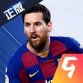 荣耀冠军手游 v1.0.0