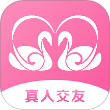 艳缘官网版 v2.1.6