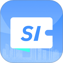 社保计算管家软件 v1.0.4