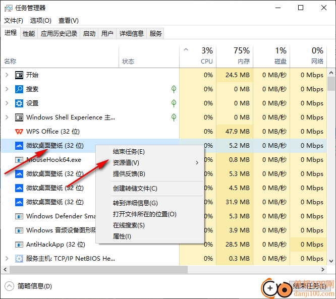微软锁屏画报(win10锁屏壁纸软件)