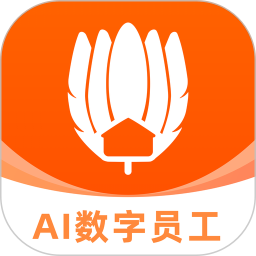 诸葛找房客户端
