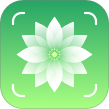 花草志官网版 v1.0.3