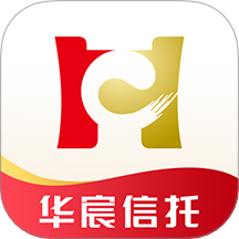 华宸信托免费版 v1.0.12