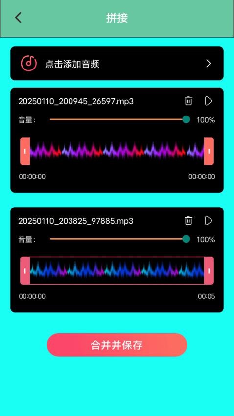 互逗趣最新版本v1.1 4