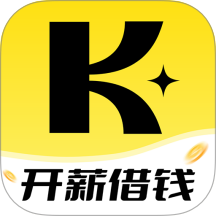 开薪借钱官网版