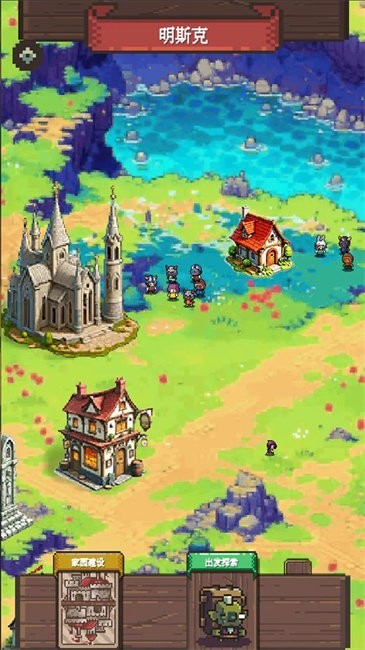 命运之拳游戏v1.0.0 1