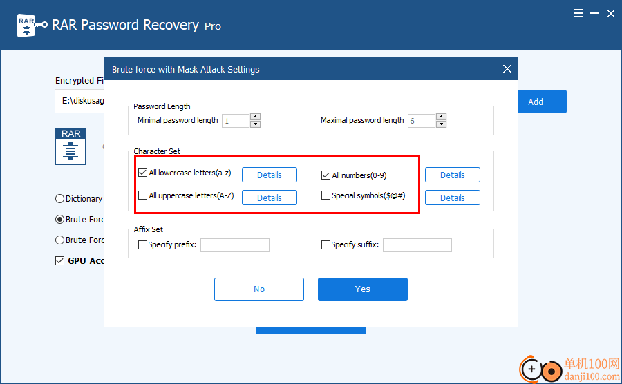 RAR Password Recovery Pro(rar密码解锁器)
