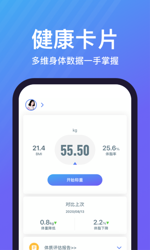 樂輕軟件v1.5.0.0 2