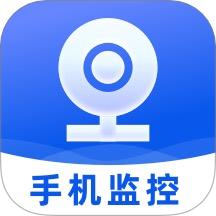云视频监控看家手机版 v1.0.0
