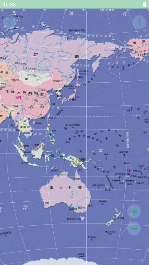 世界地图大全中文版v1.30(4)