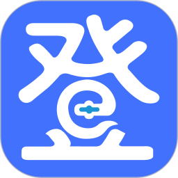登录易享源 v3.20.4_0522