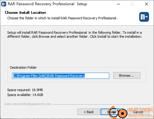 RAR Password Recovery Pro(rar密码解锁器)