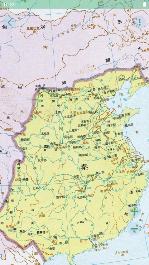 世界地图大全中文版v1.30(1)