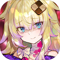 虚伪爱丽丝游戏 v1.0.4