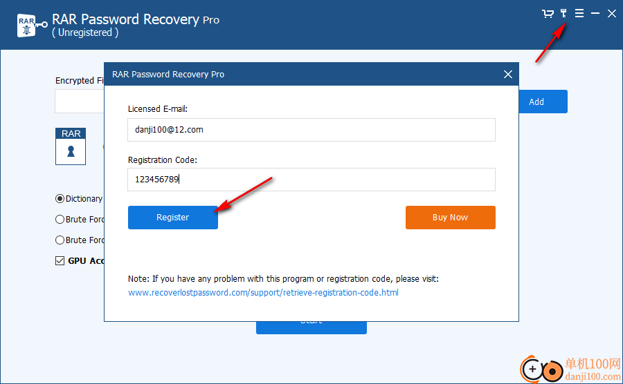 RAR Password Recovery Pro(rar密码解锁器)