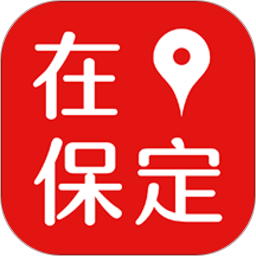 保定广播电视台在保定手机客户端 v7.5.4