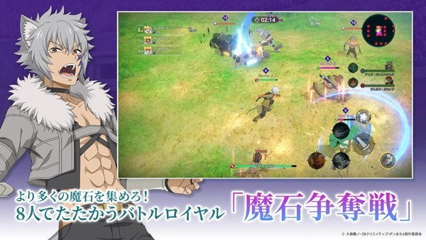 地城邂逅战斗编年史手游v2.7.1 2