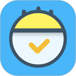 计划大师app v1.1.9