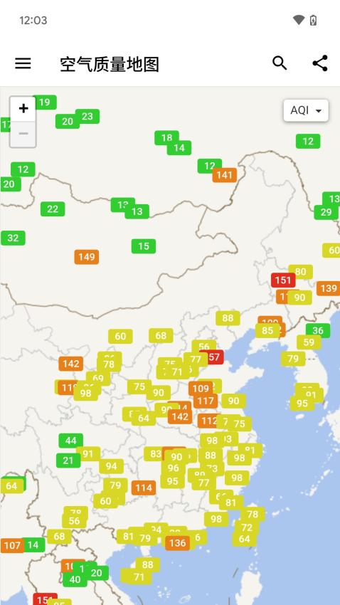 在意空气软件v4.9.9(1)